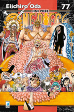 One Piece New Edition